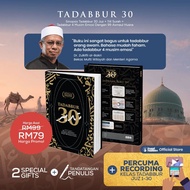 Tadabbur 30 [Sinopsis Tadabbur 30 Juz + 114 Surah + Tadabbur 4 Musim Emosi Dengan 99 Asmaul Husna]