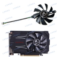 COLORFUL/COLORFUL Rainbow Net Chi GTX1630 1650 1650S Smart Shark Graphics Card Cooling Fan