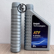 DELPHI ZF8HP AFTERMARKET BRAND ATF (1L) BMWJAGUARLAND ROVERVOLKSWAGENBENTLEYROLLS-ROYCEAUDILAMBORGH