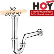 FAVHL-AP240S P-TRAP Stainless Steel Drain Pipe 201 Length 240 Mm.