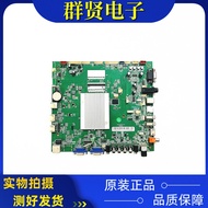 Original Teaching Touch All-in-One LCD TV Motherboard DZ-B-87P-VB-V1.1 Circuit Board Measured Ready 