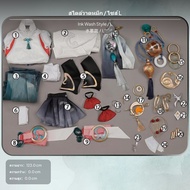 ชุดคอสเพลย์ Gongsun Li Lihenyan สำหรับ Honor of royalty จำนวน 2 ชุดแนวอนิเมะและเกม มาพร้อมผ้าคลุมลาย