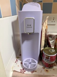 Bruno 迷你飲水機 紫色