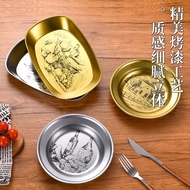 [Limited Time Buying] Outdoor Camping Tray European Retro Tinplate Plate Camping Self-Driving Travel