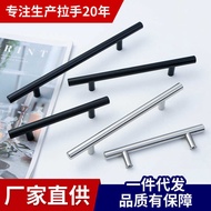 Metal Handle Cabinet Door Handle Stainless Steel Long Handle Modern Cabinet Door Handle Cabinet Cabi