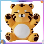 43cm Kpop Idol SEVENTEEN HOSHI Plush Toy TAMTAM Dolls Stuffed Tiger