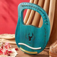 1001【MALAYSIA READY STOCK】CEGA16 string lyre harp portable lyre1 lyre for beginners sign niche instr