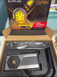 藍寶石毒藥 RX 6900 XT 顯示卡