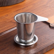 Tea Strainer Tea Strainer Tea Strainer Tea Making Handy Tool Tea Separator Tea Strainer Tea Cup Stra