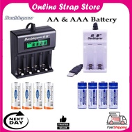[KL Stock] Original Doublepow AA AAA NI-MH Rechargeable Battery Charger & Battery 900mAh 1200mAh 125