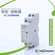 Household Contactor DC Voltage 24V Contactor 25A DC Contactor 331X