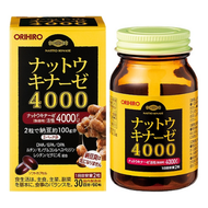 VIÊN UỐNG ORIHIRO NATTOKINASE 4000FU