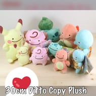 Pokemon: 30cm Ditto Copy Plush