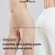 [Queen's Secret] 2pcs/set Invisible Foundation Liquid Seamless Ice Silk Safety Pants for Women 7A An