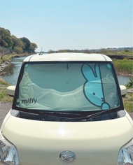 Miffy車用太陽擋
