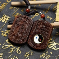 Wooden Date Carving Tai Chi Natural Dragon Gossip Rotating Portable Pendant Accessories Men Women Pe