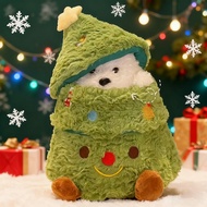 giveaways for christmas gift ideas for christmas 2025 New Christmas Tree Doll Hide and Seek Puppy Ch