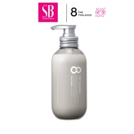 8 The Thalasso Treatment Smooth Repair & Aqua Serum (475ml)