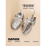 Daphne Silver Gray Shoes - Thick Sole Heightening Casual Sport Design