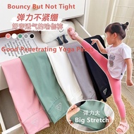 Baby High Waist Legging Kids Girl Thin Leggings Skinny Stretch Pants Yoga Tight Pant