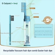 Easy-Dyeing Comb Professional Hair Dyeing Tool Lazy Hair Dyeing Comb Household Magic Comb Hair Dyein