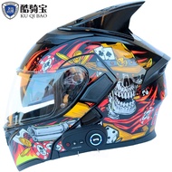 หมวกกันน็อคไฟฟ้า Smart Cool Rider สำหรับผู้ชายและผู้หญิง แว่นกันลมสองชั้น หมวกกันน็อคแบบเต็มใบ สีเทา