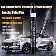 Car Paint Repair Pen For Honda Vezel AVANCIER BREEZE  ACCORD Touch Up Clear Scratch Car Coat Paint Pen