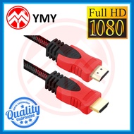 5M / 10M / 15M / 20M / 25M / 30M HIGH SPEED HDMI CABLE V1.4 3D FULL HD 1080P LAPTOP TV BOX ASTRO PROJECTOR TV