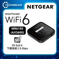 NETGEAR - Nighthawk (MR6150) M6 5G AX3600 WiFi 6 流動熱點路由器
