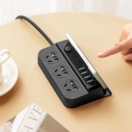 Multifunctional Climbable Wall Charging USB Socket Socket Socket with Home Office Dormitory Wiring B