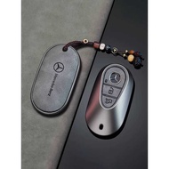 Mercedes-Benz c260l Key Cover Male 25 e3l Car c2l New glc260 Buckle glc3l Protective Case e260