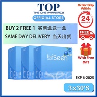 (buy 2 free 1)BeSeen Eyecare + Brian Booster 养眼护脑营养补品