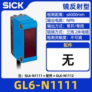 GTE6-N1212 GTB6-N1211 SICK Sensor Photocell Switch GL6-N1111 P12 ขนาดเล็ก น้ำหนักเบา ทนทานต่อการใช้ง
