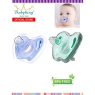 BABYKING SOFT SILICONE SOOTHER (KBS322B & KBS322C)
