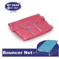 My Dear Large Bouncer Net 09008 (Suitable for Bouncer 19006)