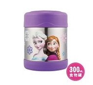 膳魔師 Thermos 不鏽鋼真空保溫食物罐-冰雪奇緣