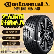 Tayar Continental 255 225 245 235 275/40 35 45 50 55R18 19 20 21 22 inci