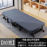 Lunch Break Folding Bed Single Noon Break Bed Four Fold Camp Bed Sofa Bed Single Folding Bed Office Folding Bed