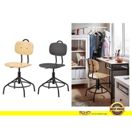 IKEA-KULLABERG Swivel chair