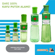 KAYU PUTIH Eucalyptus Oil Cap Lang Cajuput Eucalyptus Oil 15 30 60 120 210 ML Eucalyptus Oil Cap Lan