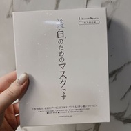 Japan Gals 胎盤美白精華面膜 5片裝