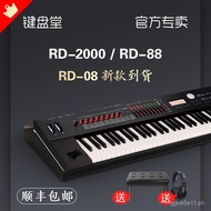 ROLAND Roland RD2000/08/88EX Fully weighted88Key Professional Hammer Keyboard Household Digital Elec