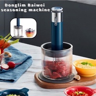 [Donlim]Multifunctional blender Electric seasoning machine Meat grinder Mixer Small Cooking cooker M