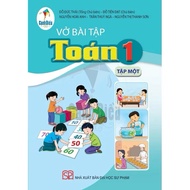 Book - Math exercise book 1 volume one (kite)