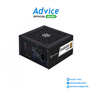 POWER SUPPLY (80+ GOLD) 850W SILVERSTONE DA850W SST-DA850R-GMA
