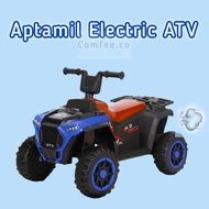 Aptamil Kid Electric Motor Bike/ATV Car
