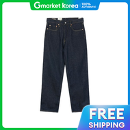 Levis | Levis 568 Loose Straight Jeans Dark Indigo 29037-0078