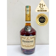 Hennessy VS Very Special Cognac 700ml