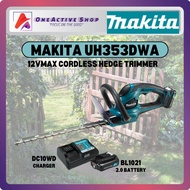 MAKITA UH353DZ / UH353DWA 12Vmax Cordless Hedge Trimmer 350MM