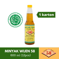 Saos 58 - (12pcs) Minyak Wijen 58 (600ml)